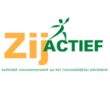 14 december 2015 Besloten optreden Zij-Actief Horn